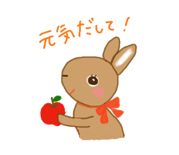 macherie sticker #9687707