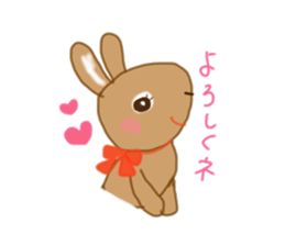 macherie sticker #9687715