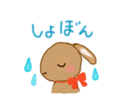 macherie sticker #9687732