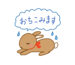 macherie sticker #9687741