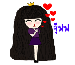 A Princess sticker #9687825