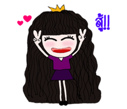A Princess sticker #9687827