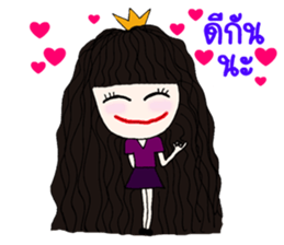 A Princess sticker #9687828