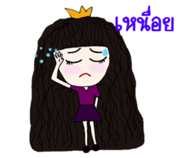 A Princess sticker #9687832