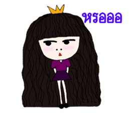 A Princess sticker #9687836