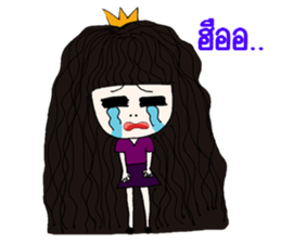 A Princess sticker #9687838