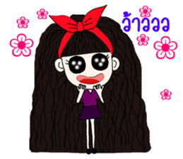 A Princess sticker #9687839