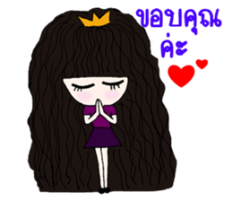 A Princess sticker #9687840