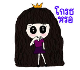 A Princess sticker #9687843