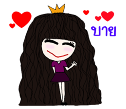 A Princess sticker #9687845