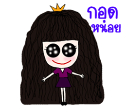 A Princess sticker #9687846