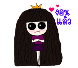 A Princess sticker #9687849