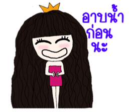 A Princess sticker #9687852
