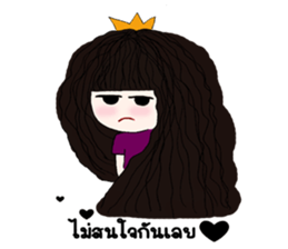A Princess sticker #9687853