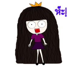 A Princess sticker #9687854