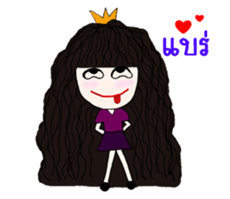 A Princess sticker #9687857