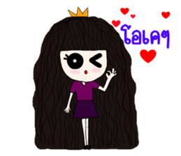 A Princess sticker #9687861