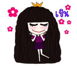 A Princess sticker #9687862