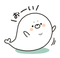 chewy seal sticker #9687944