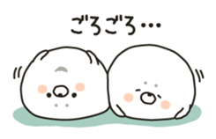 chewy seal sticker #9687945