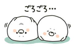 chewy seal sticker #9687945
