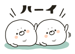 chewy seal sticker #9687948