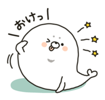 chewy seal sticker #9687949