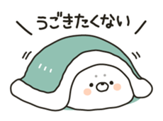 chewy seal sticker #9687953