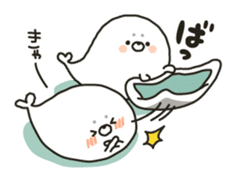 chewy seal sticker #9687954