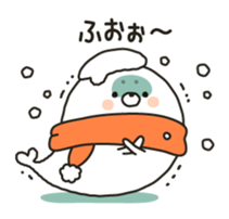 chewy seal sticker #9687955