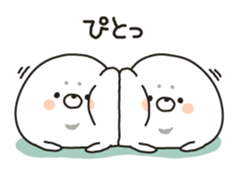 chewy seal sticker #9687958