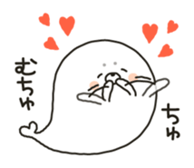 chewy seal sticker #9687960