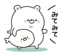 chewy seal sticker #9687961