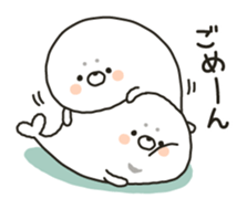 chewy seal sticker #9687967