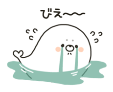 chewy seal sticker #9687968