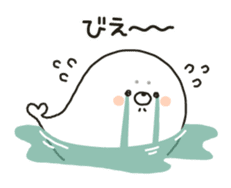 chewy seal sticker #9687968