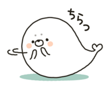chewy seal sticker #9687972