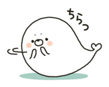 chewy seal sticker #9687972