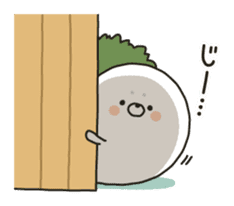 chewy seal sticker #9687973