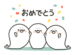 chewy seal sticker #9687976