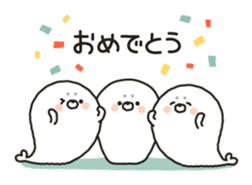 chewy seal sticker #9687976