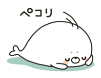 chewy seal sticker #9687977