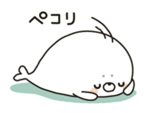 chewy seal sticker #9687977