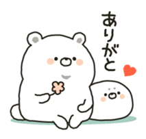 chewy seal sticker #9687978