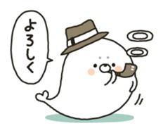 chewy seal sticker #9687979
