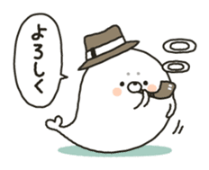 chewy seal sticker #9687979