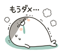 chewy seal sticker #9687980