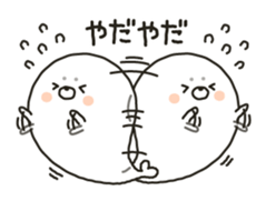 chewy seal sticker #9687981