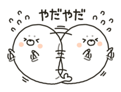 chewy seal sticker #9687981