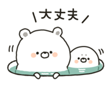 chewy seal sticker #9687983